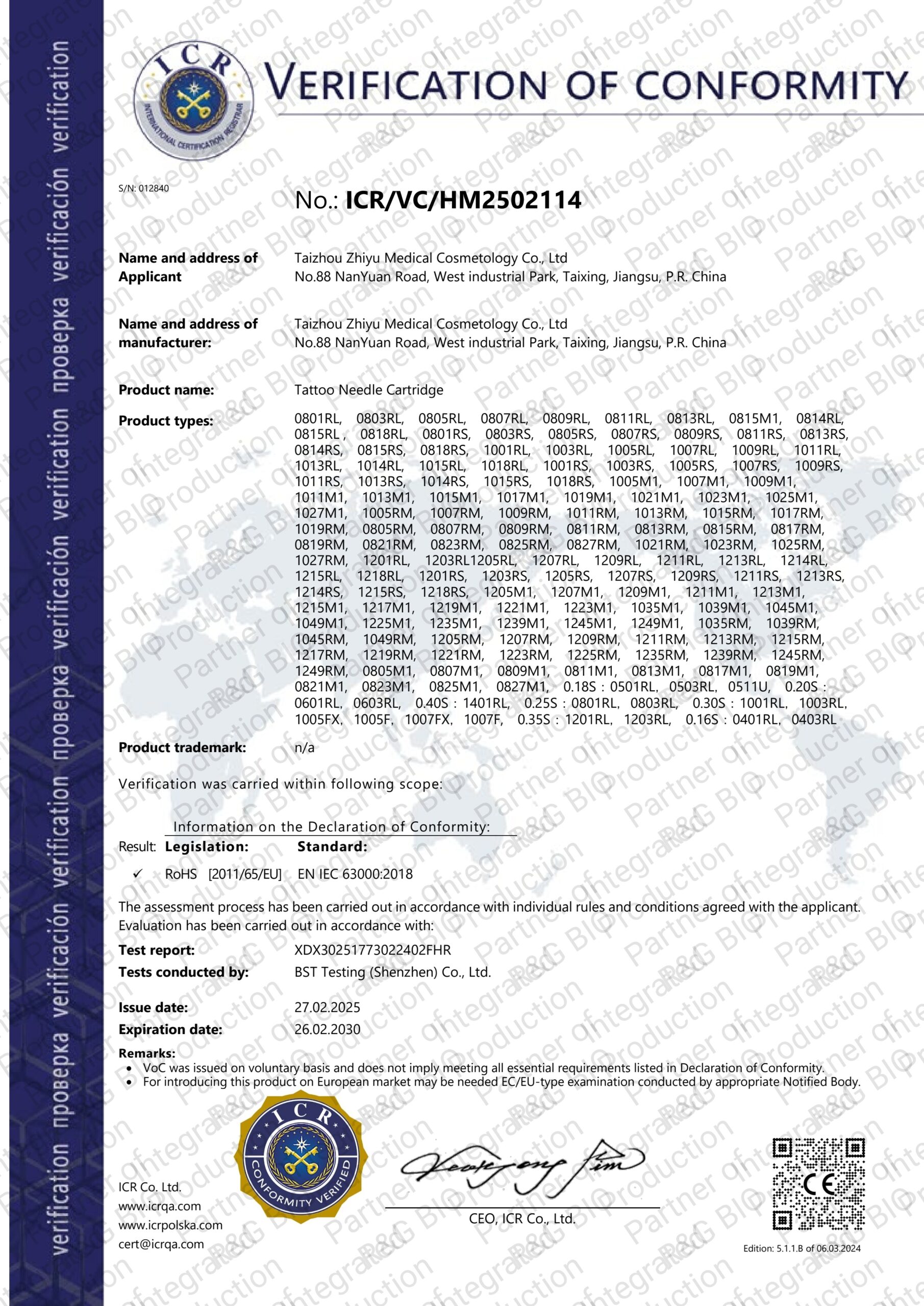 CE Verification of Conformity ICR/VC/HM2502114