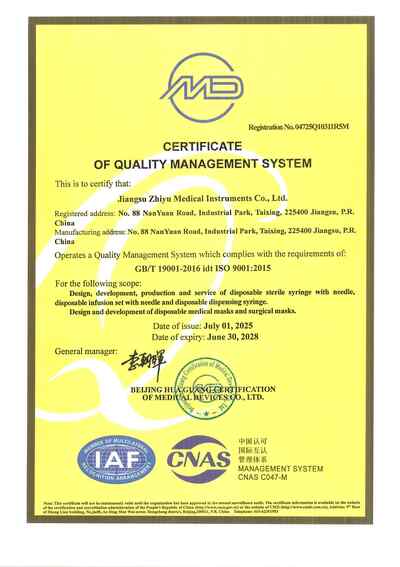 ISO 9001