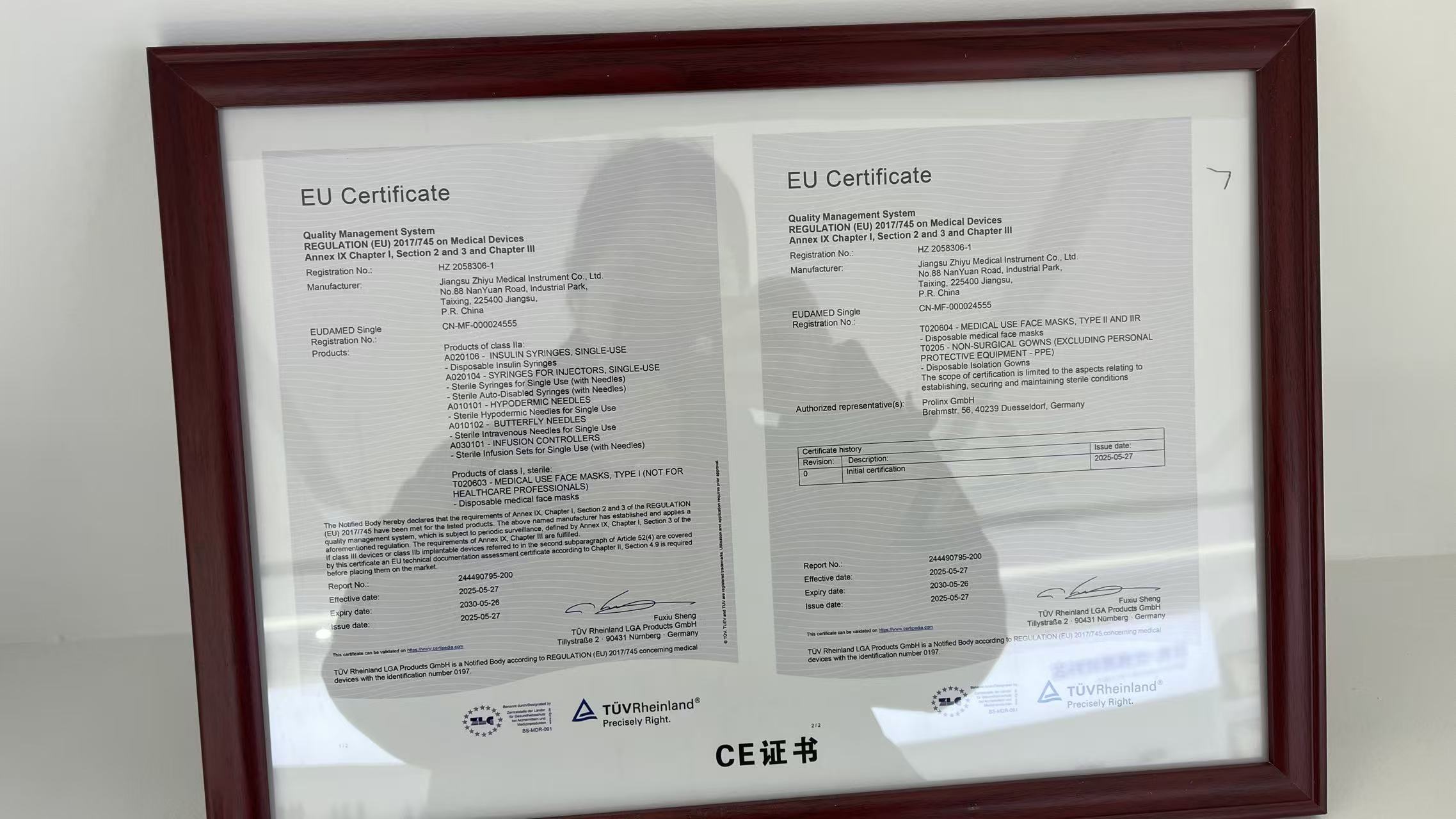 EU MDR Certificate HZ 2058306-1 TÜV Rheinland